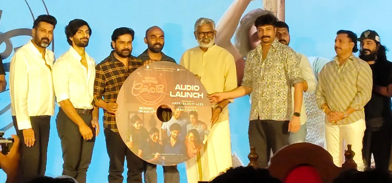 AUDIO LAUNCH