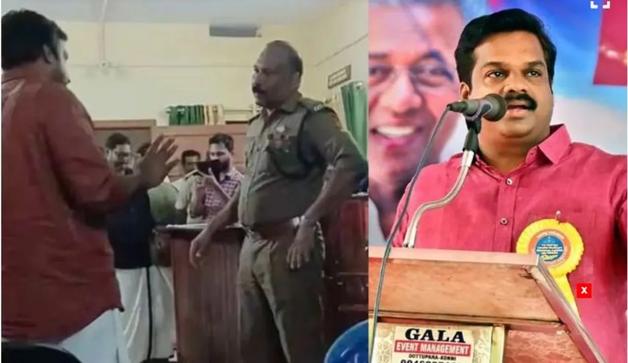 konni mla 