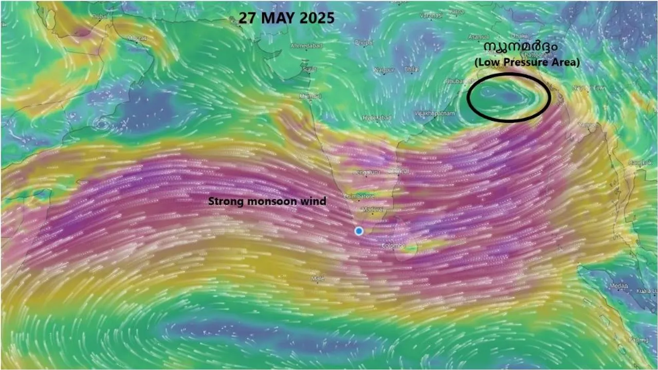 LOW PRESSURE AREA