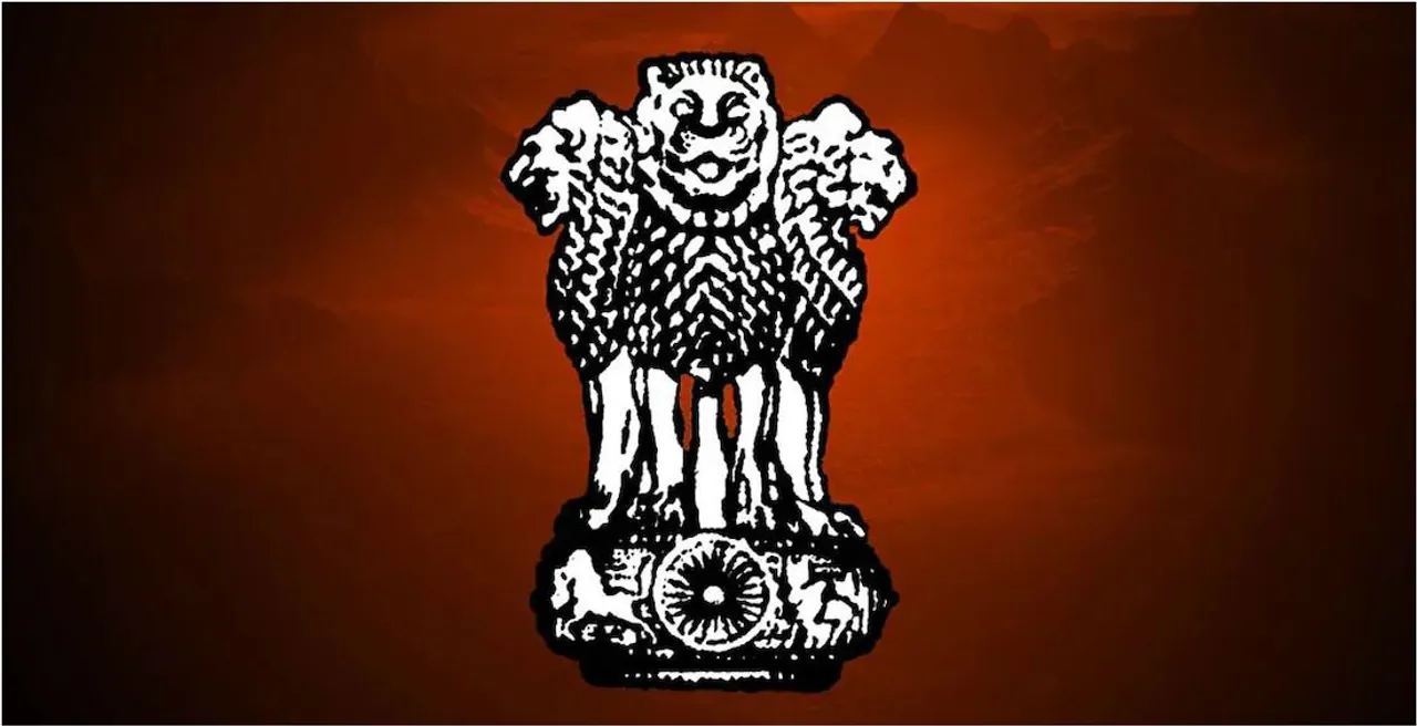 KARAD