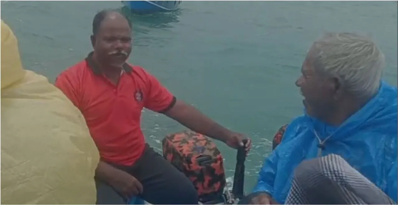 MISSING BOAT