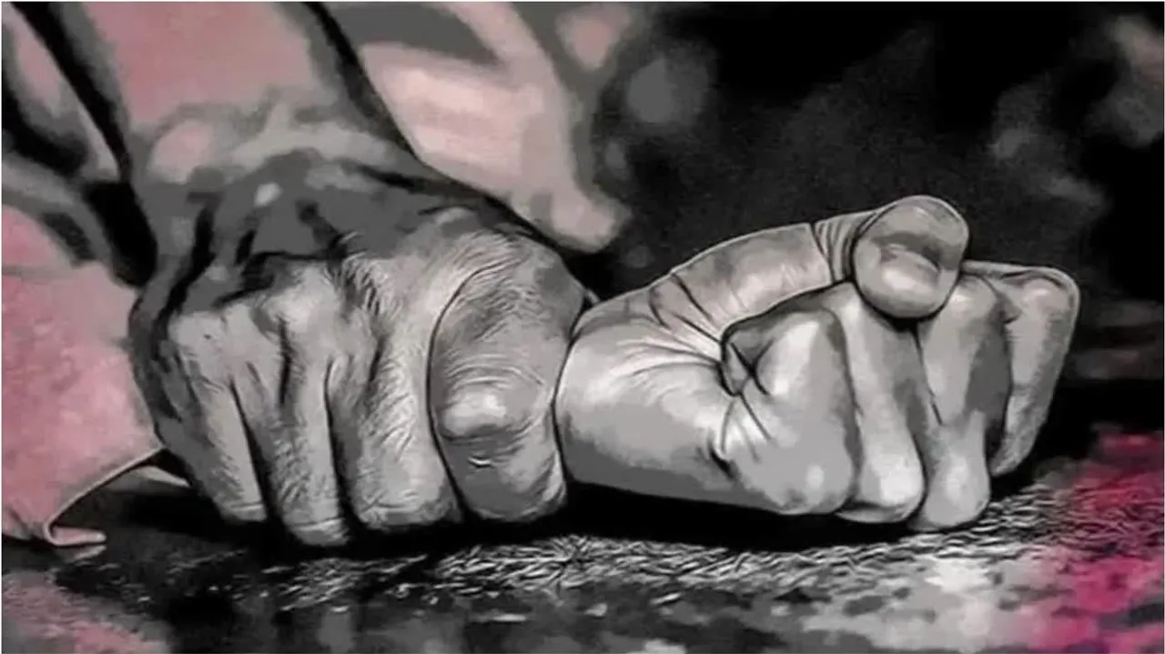 RAPE KILLING