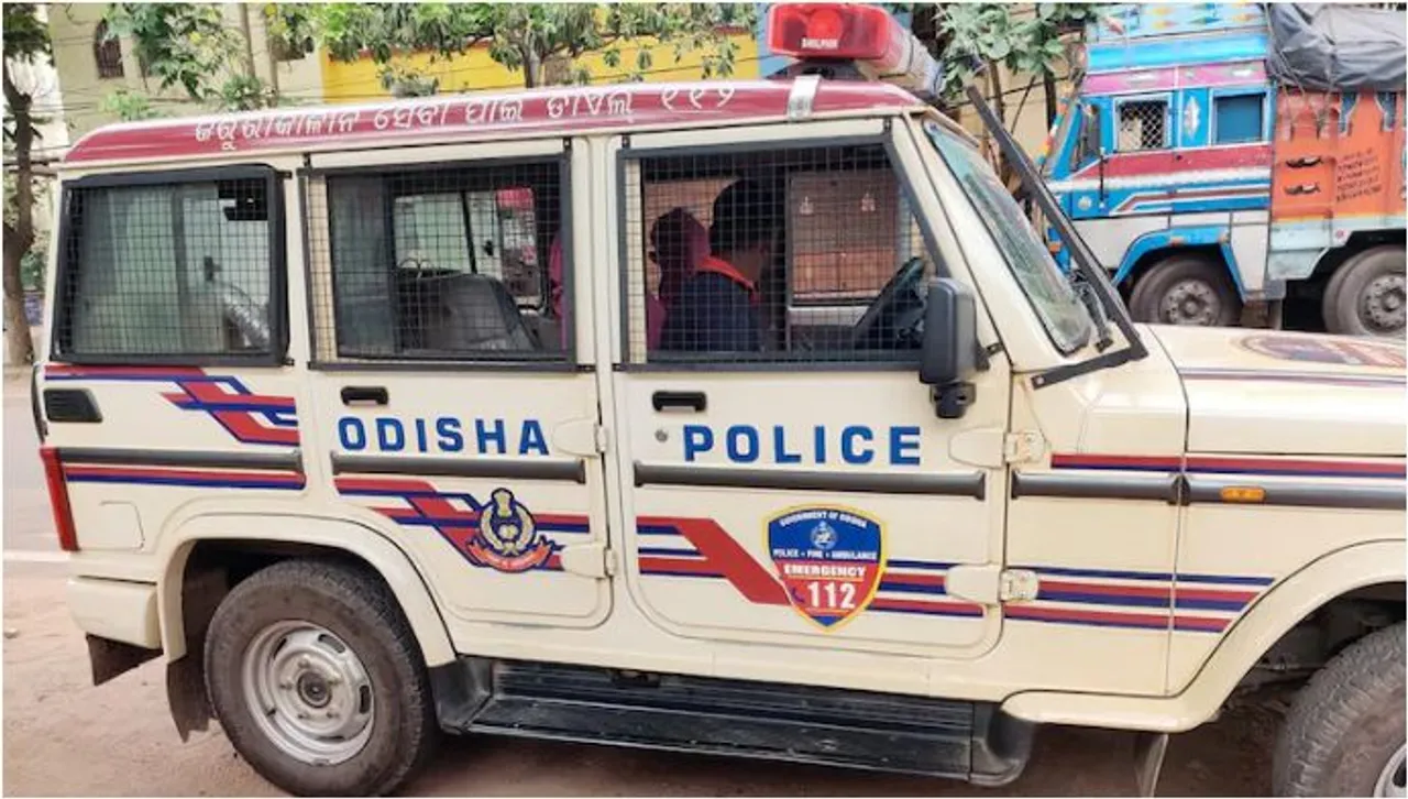 ODISHA POLICE