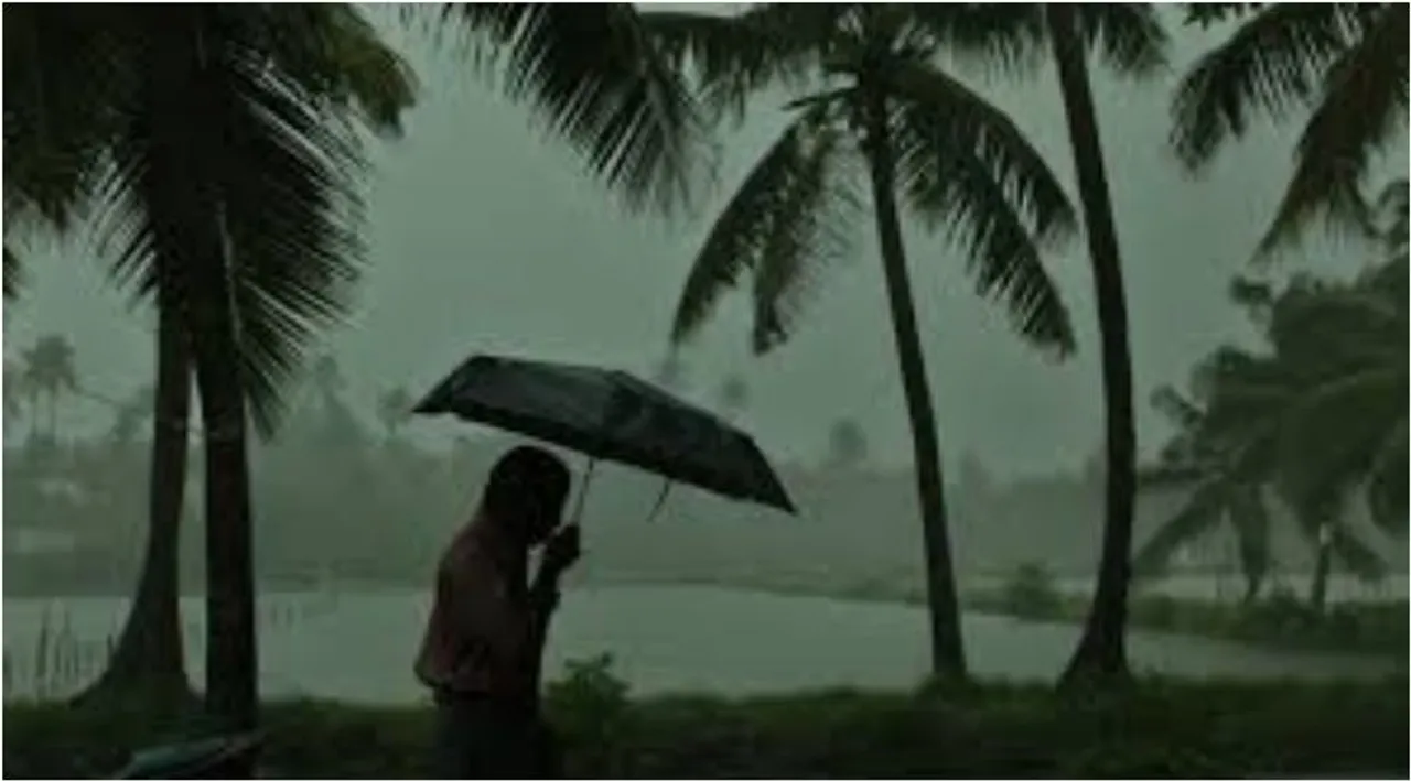 RAIN UPDATE GG
