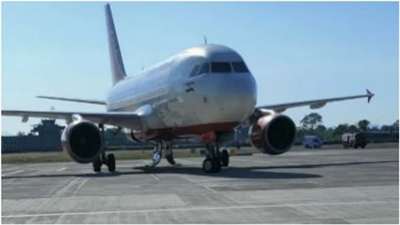EMERGENCY LANDING
