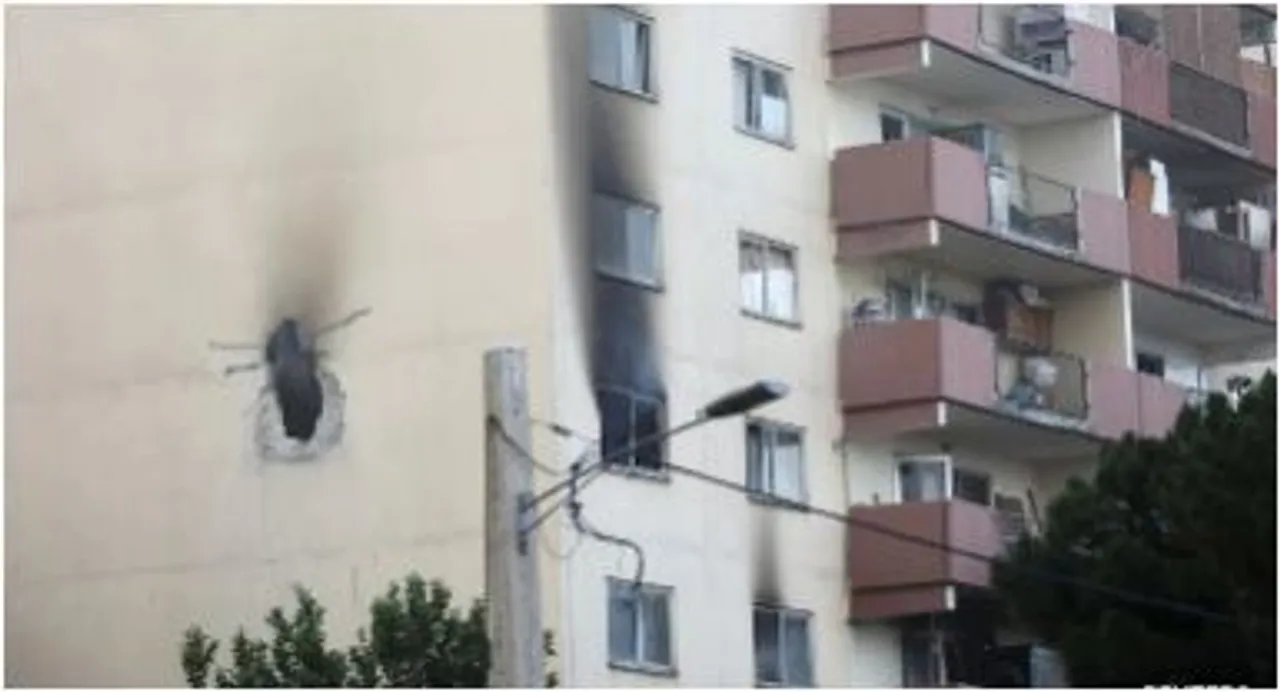 DRONE ATTACK IRAN