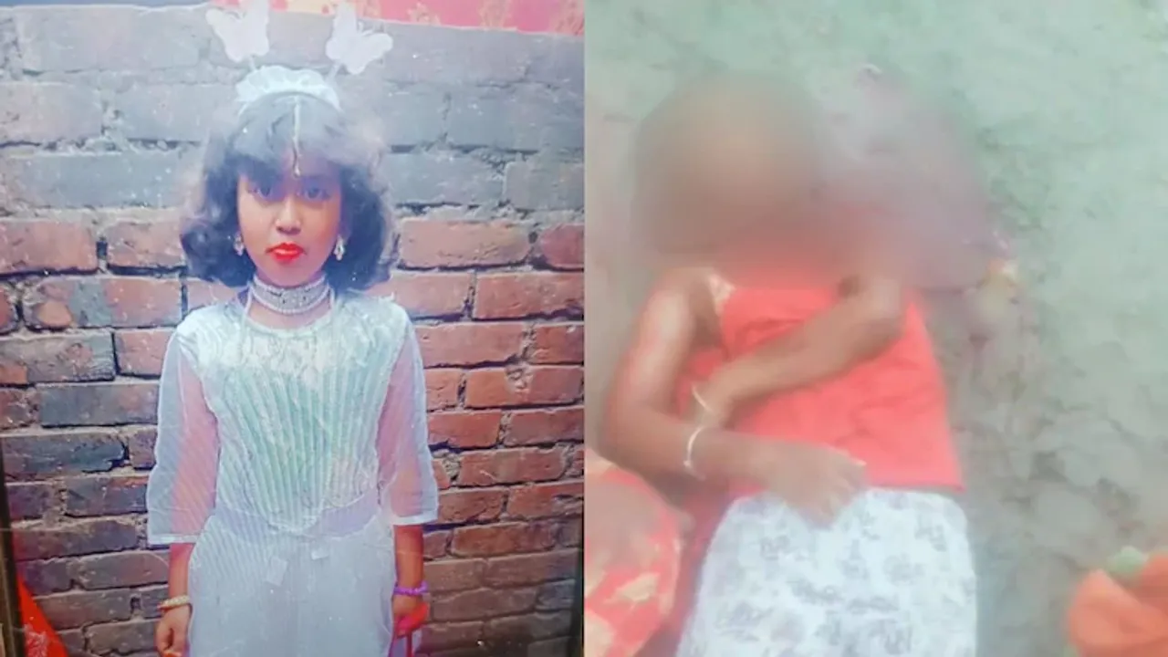 GIRL DIED