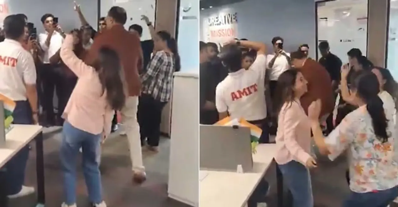 DANCE PARTY CONTROVERSY