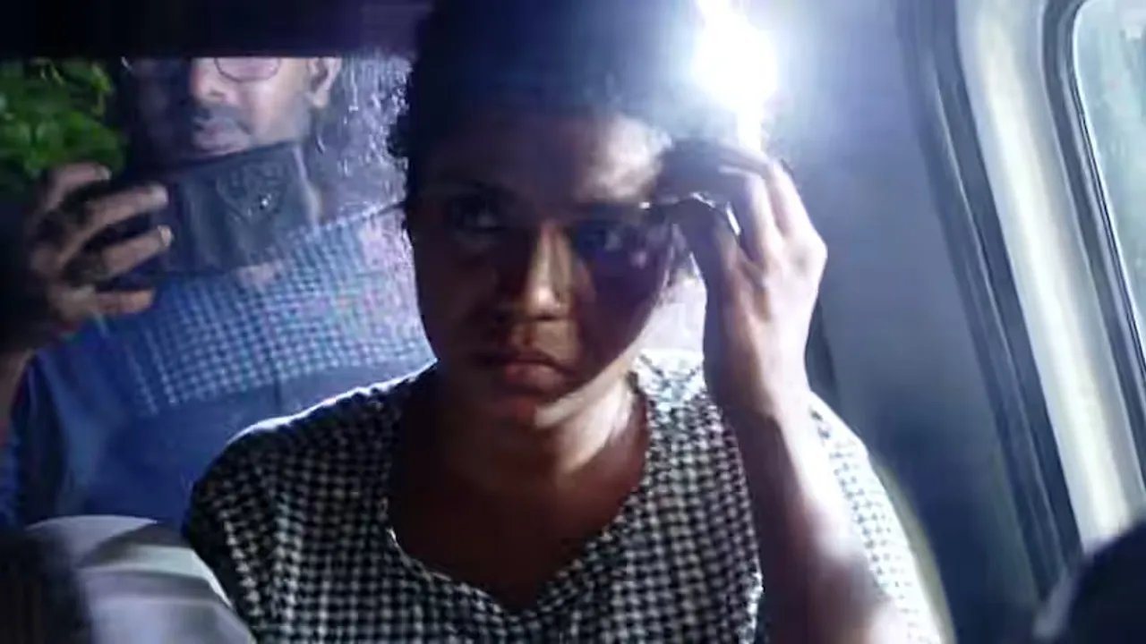 ACCUSE ANEESHA