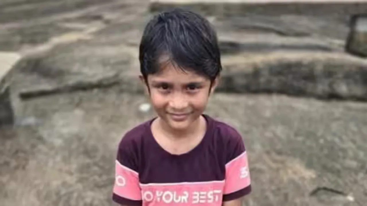ARAV