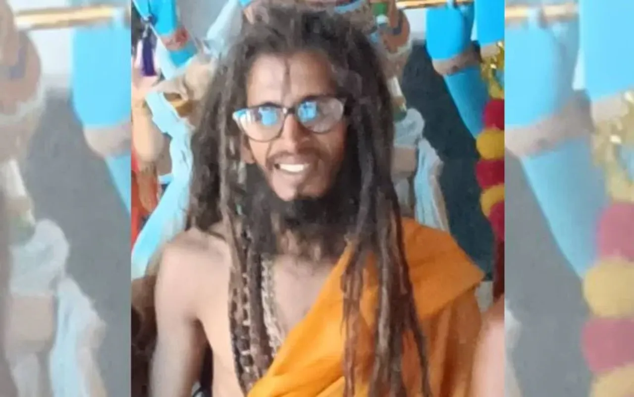 brahmanandagiri