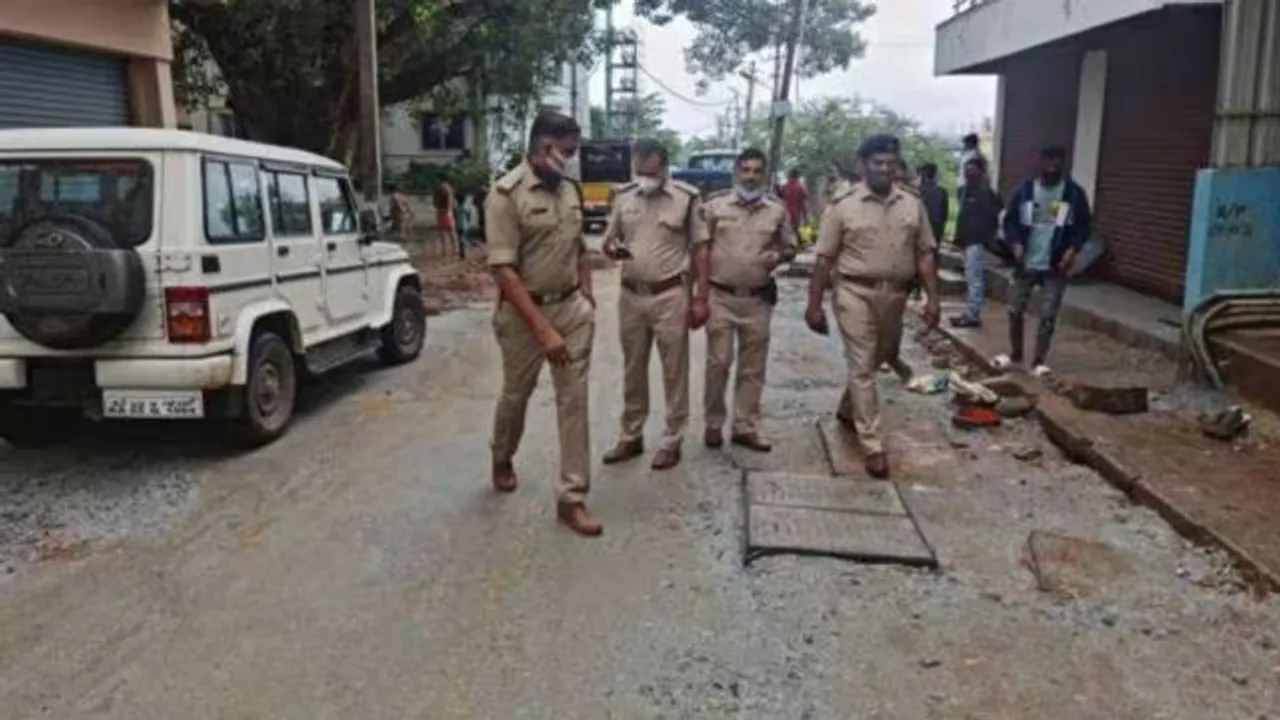 bengaluruafads