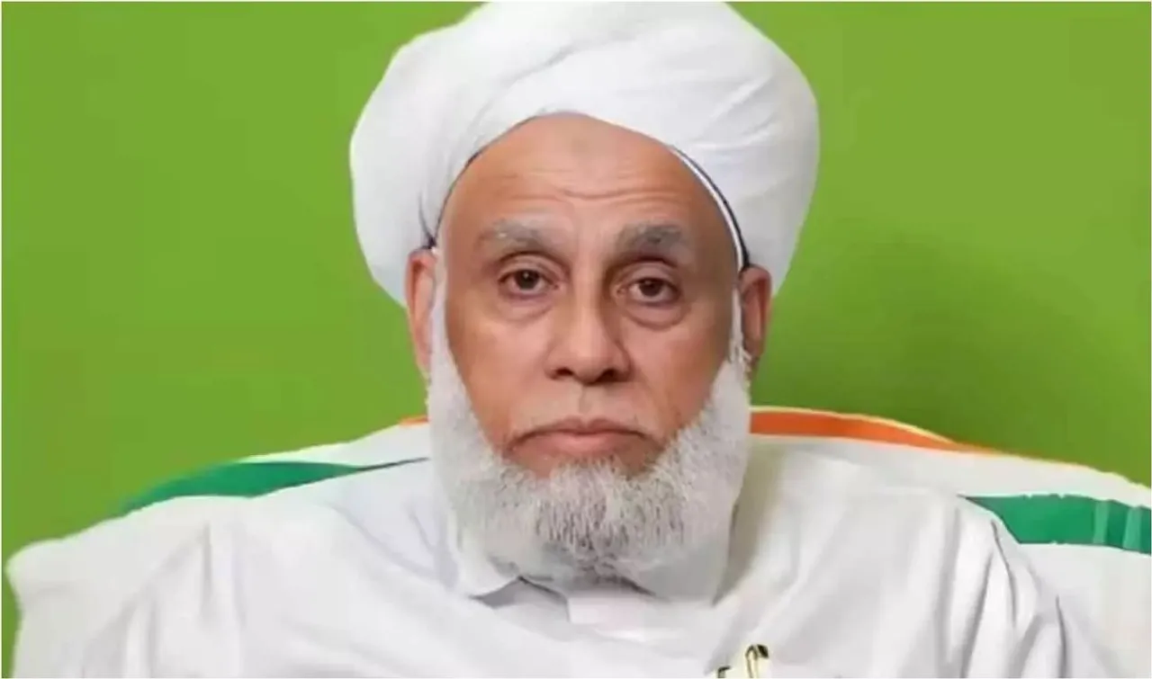 JIFRI THANGAL