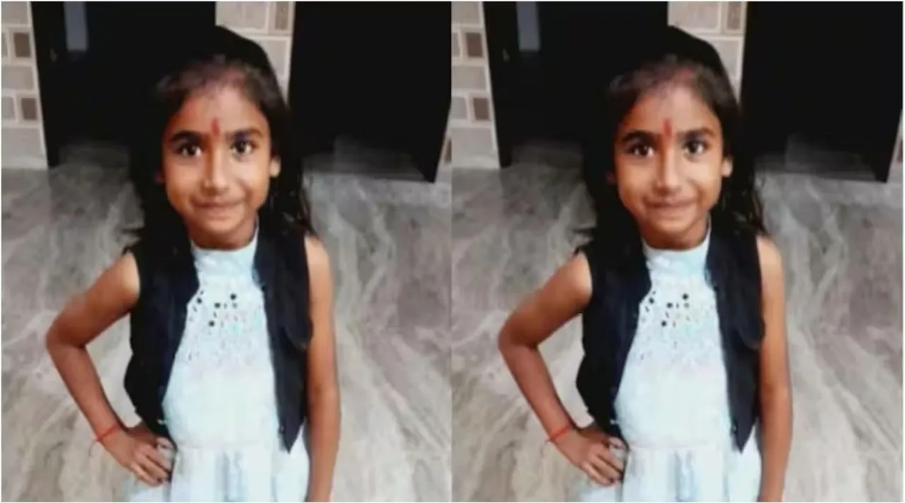 PRACHI DEATH