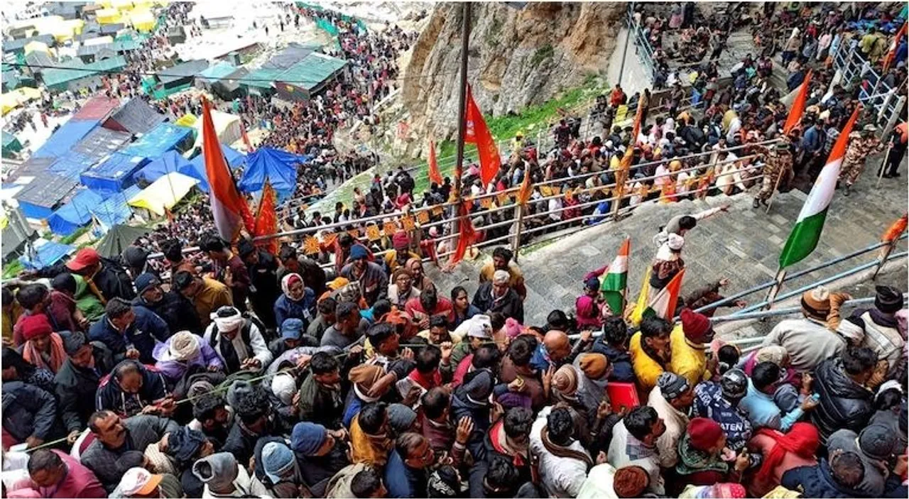AMARNATH