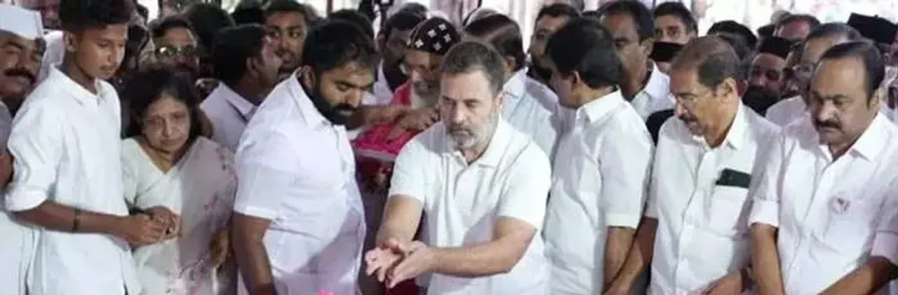 RAHUL