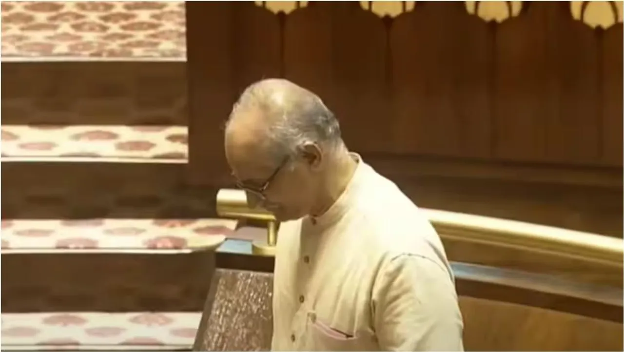 PARLIAMENT MP