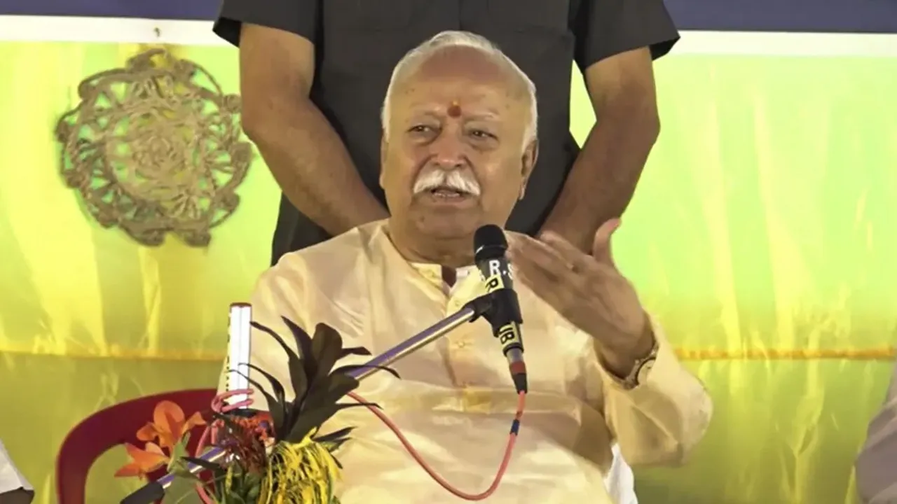 mohan