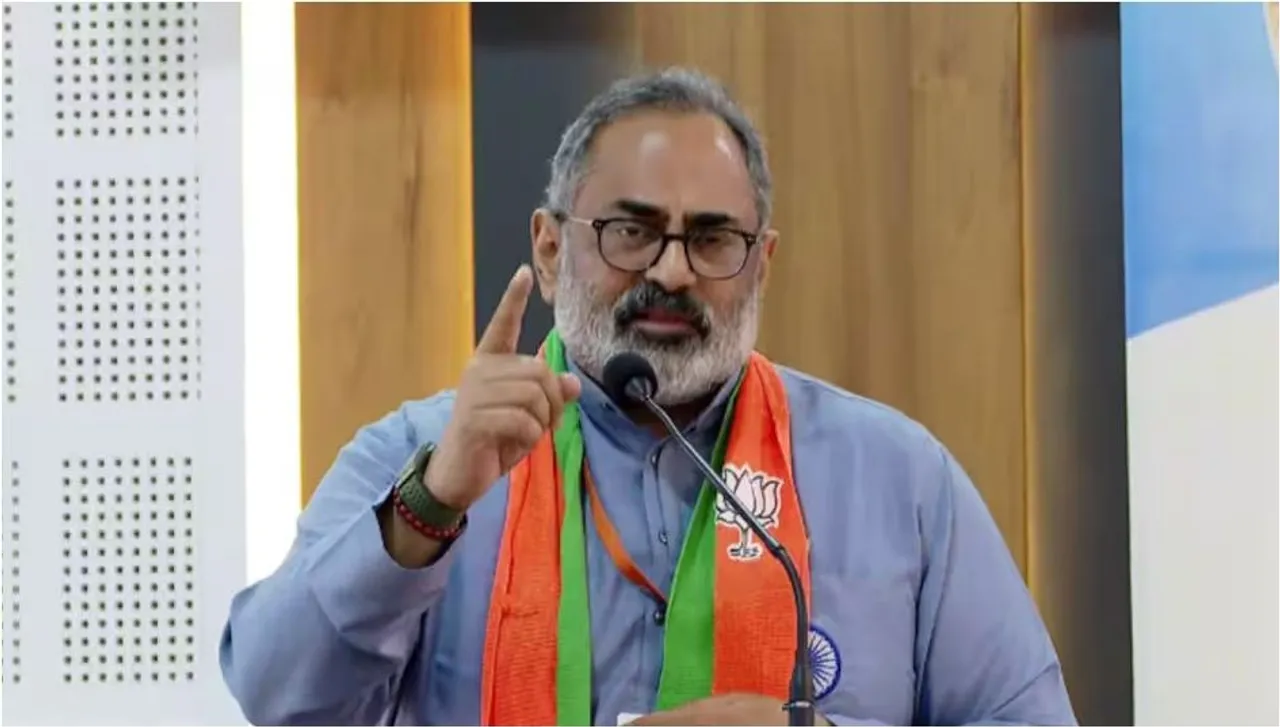 RAJIV TODAY