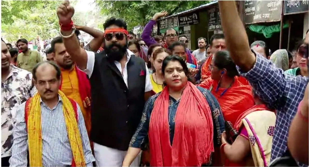 BAJRANGDAL