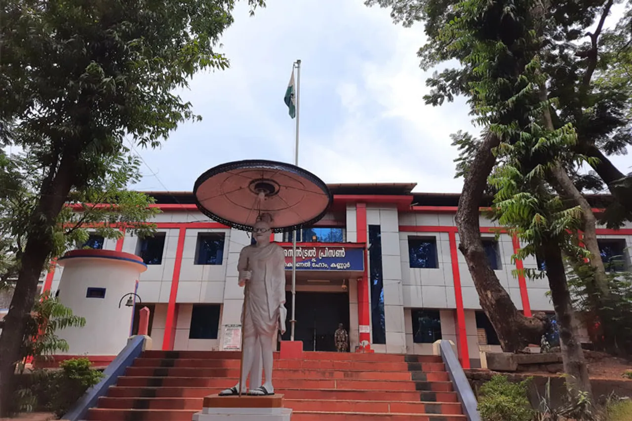 kannur