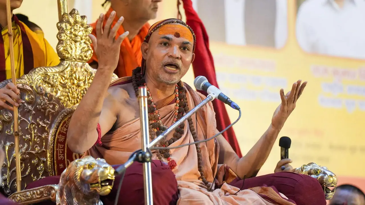 swami