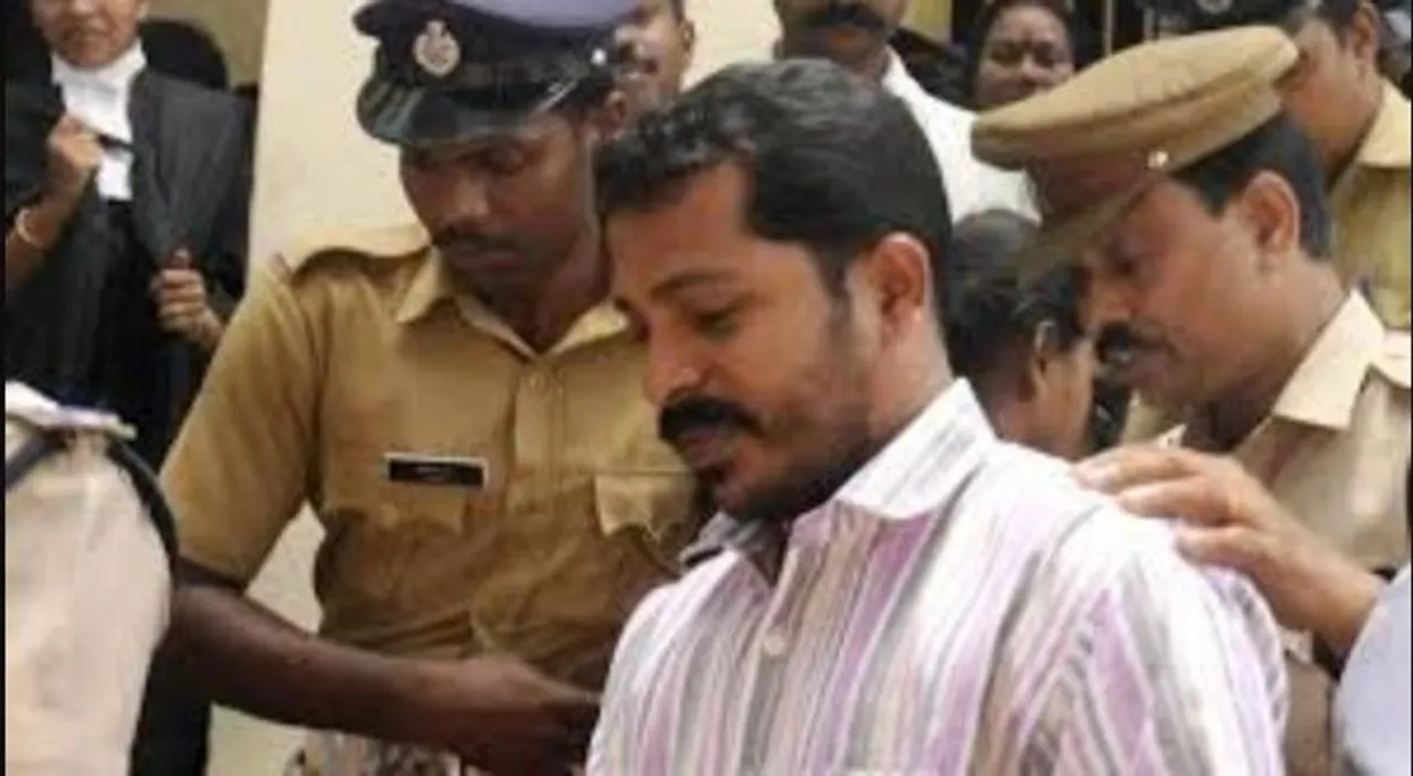 KODI SUNI