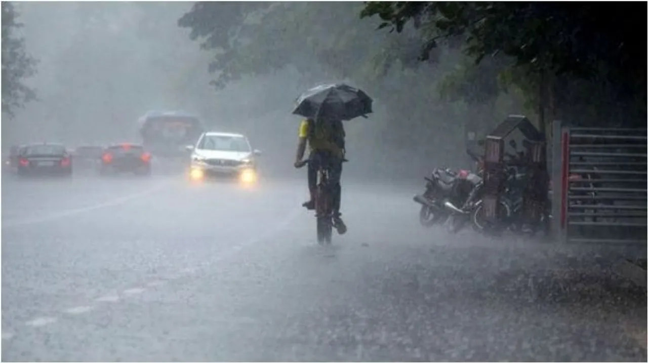 RAIN ALERT