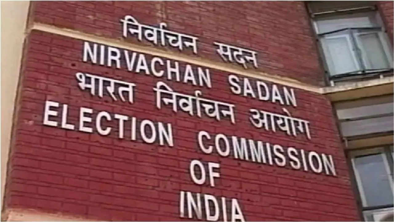 ECI