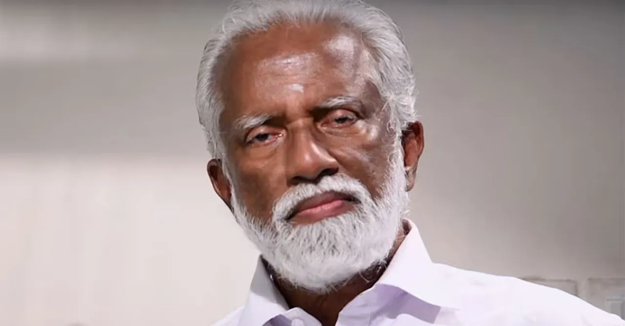 kummanam