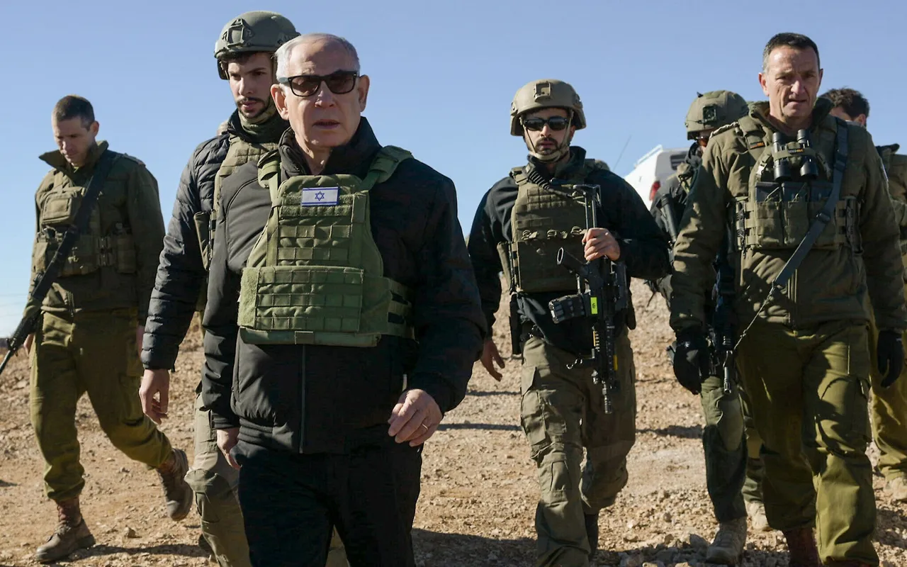 netanyahu