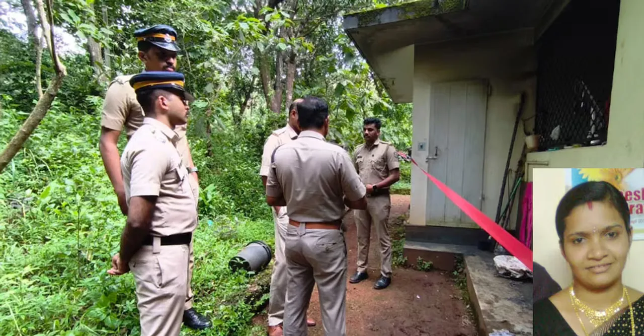 KANNUR