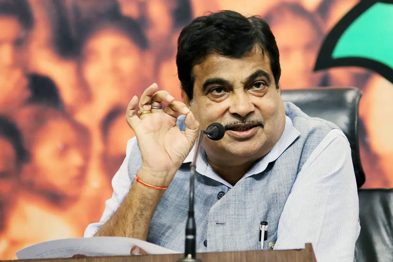 gadkari