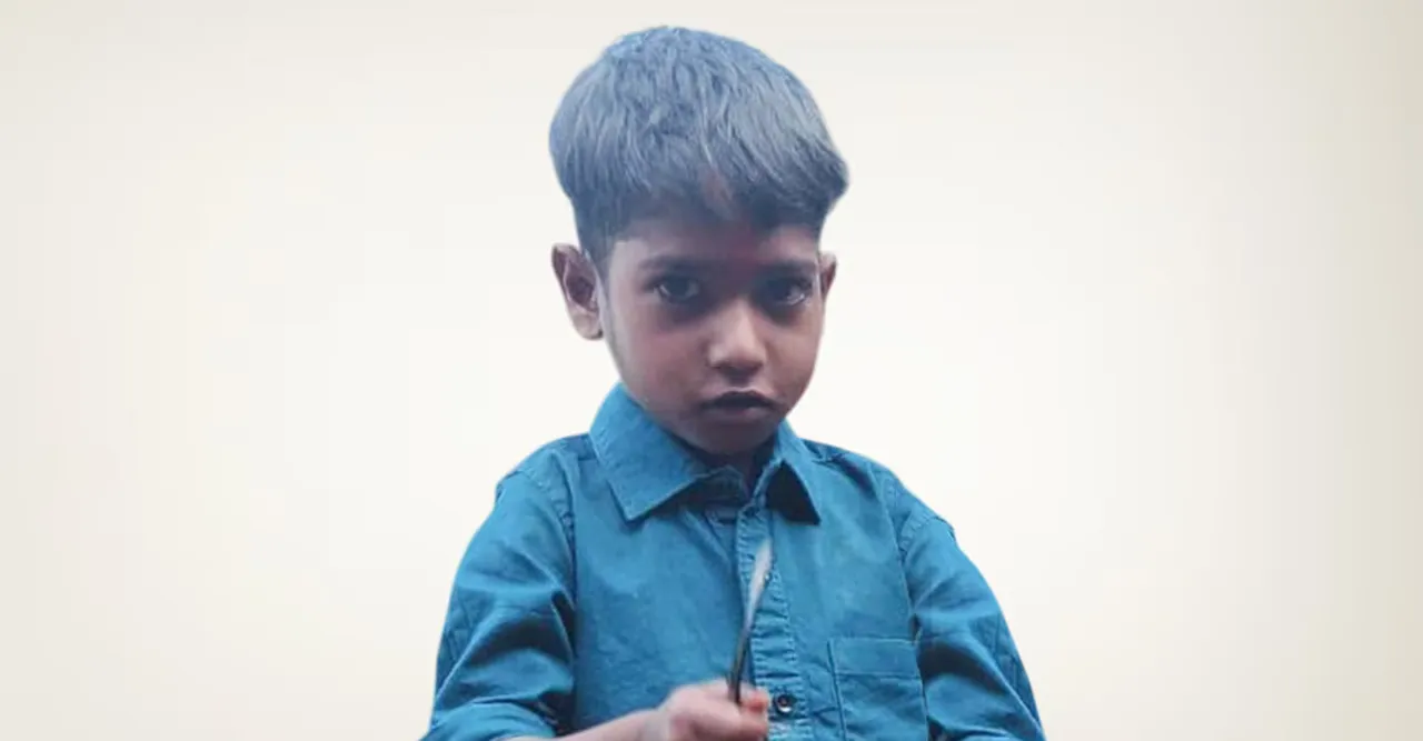 KUTTY