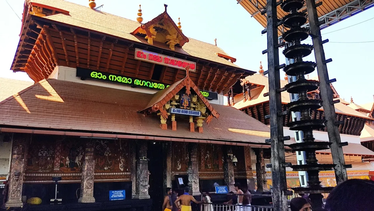 temple