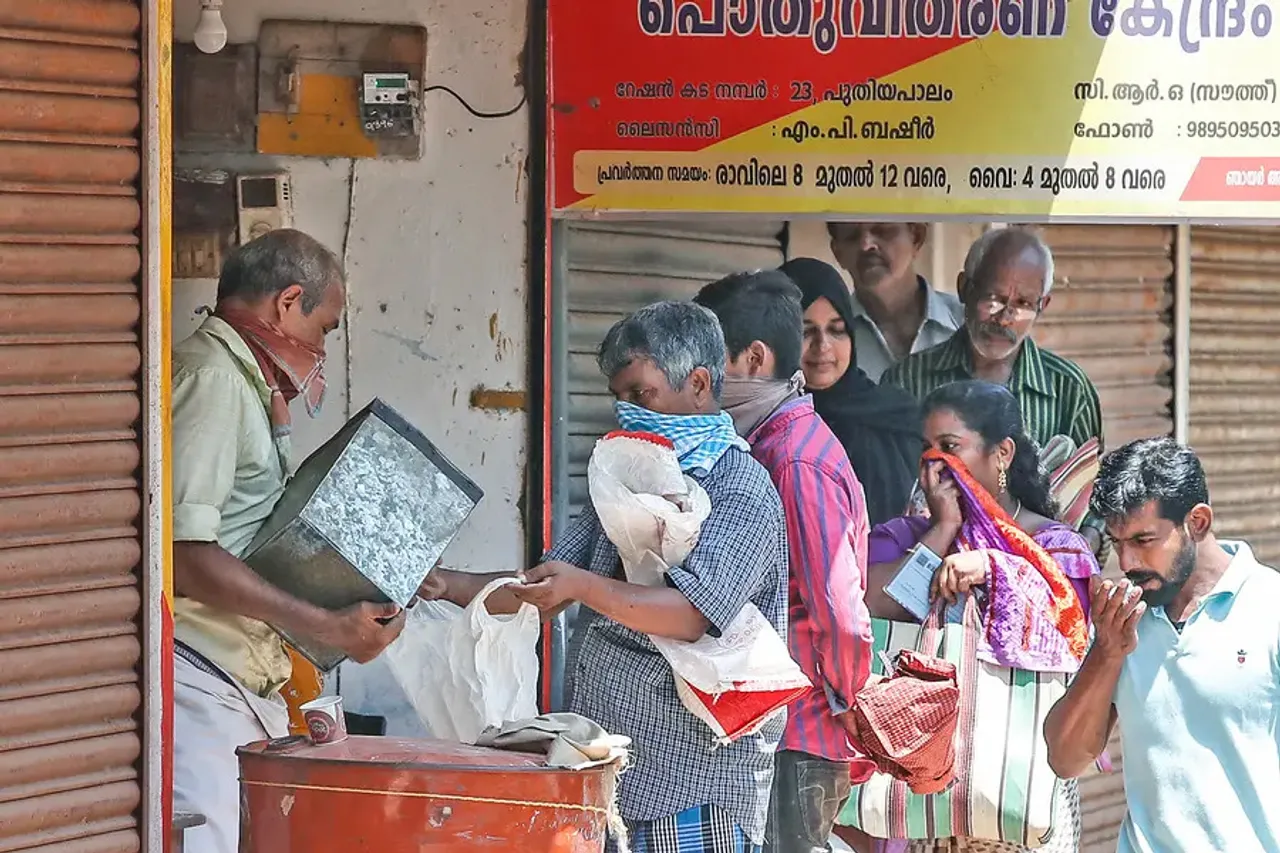ration