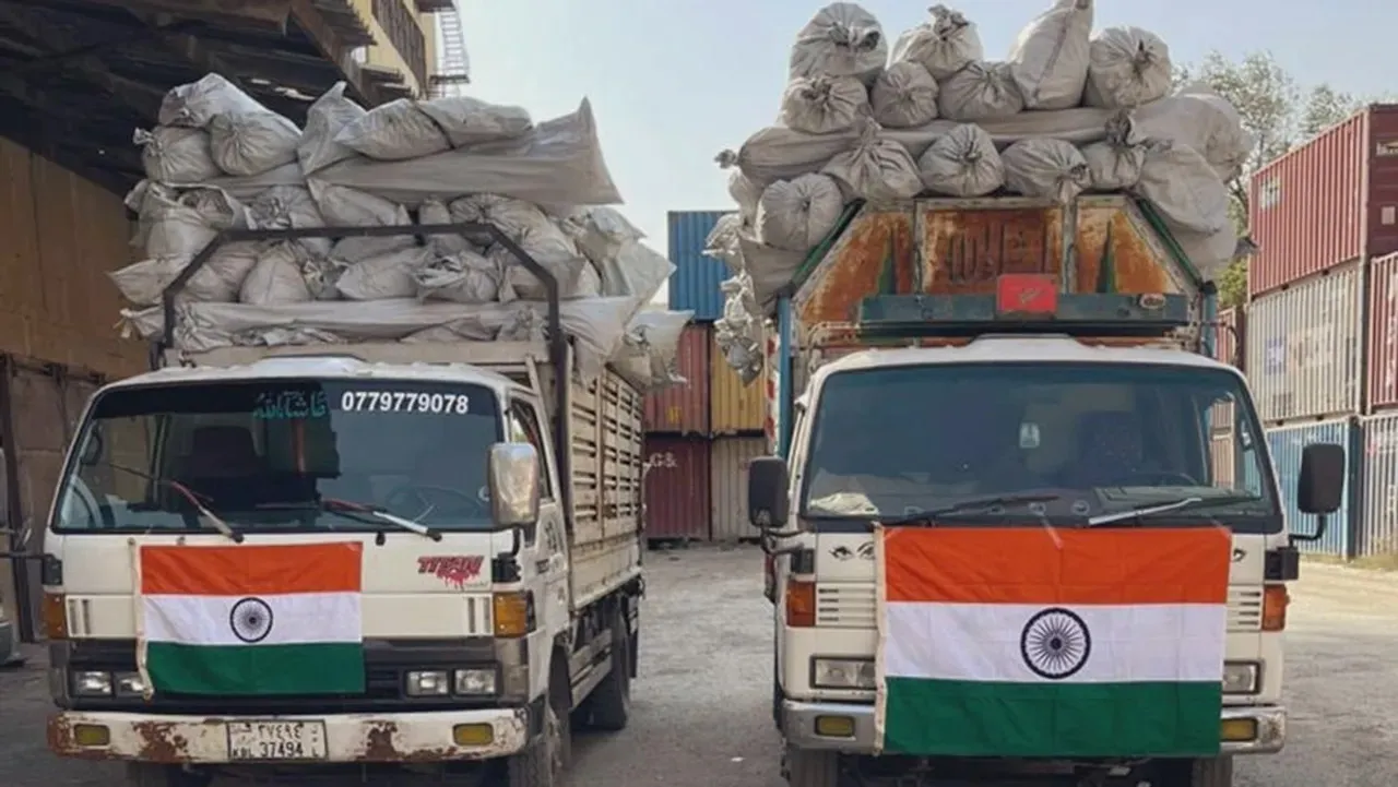 kabul