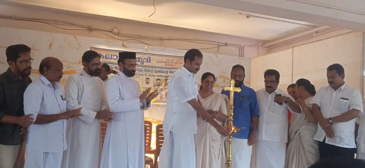 piravom