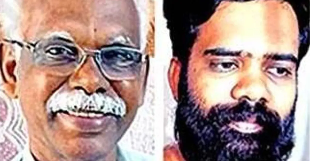 kattakkada