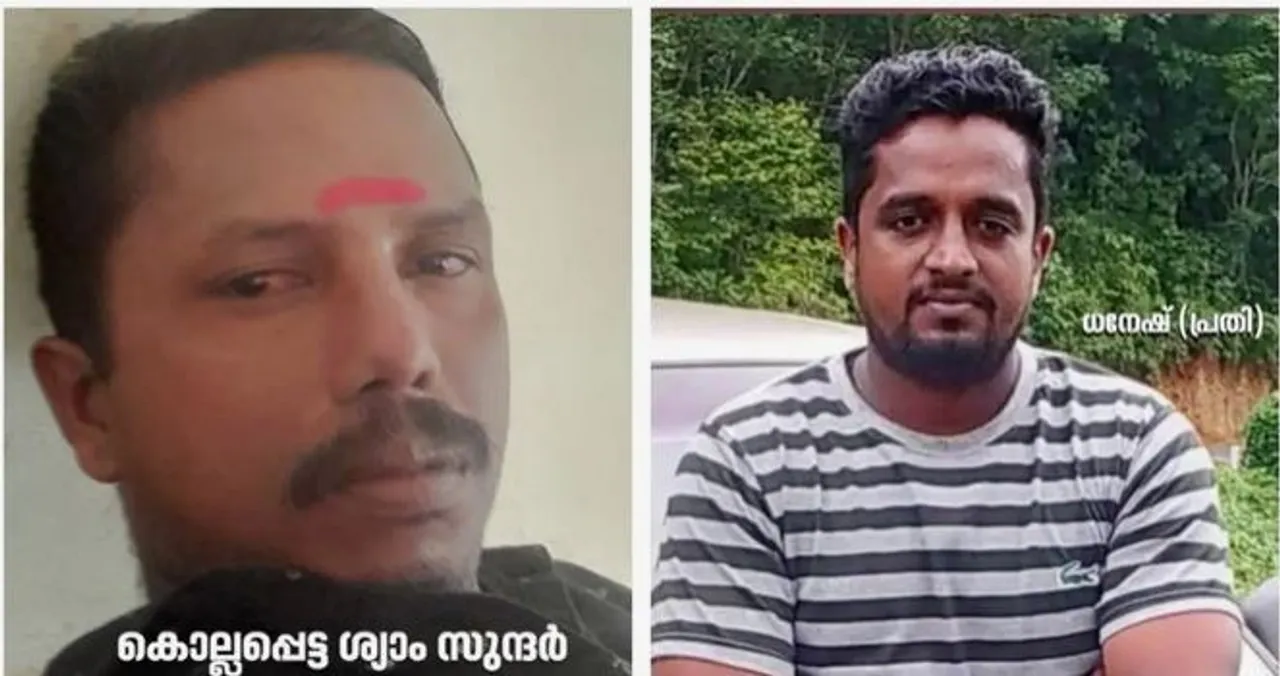 puthur