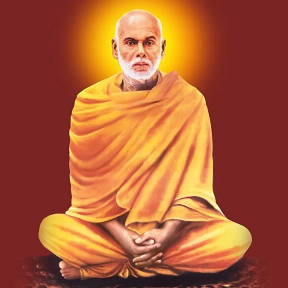 narayanaguru