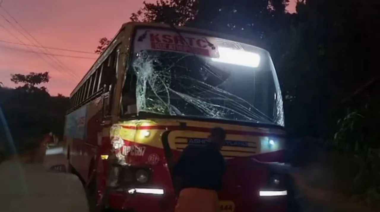 kollam