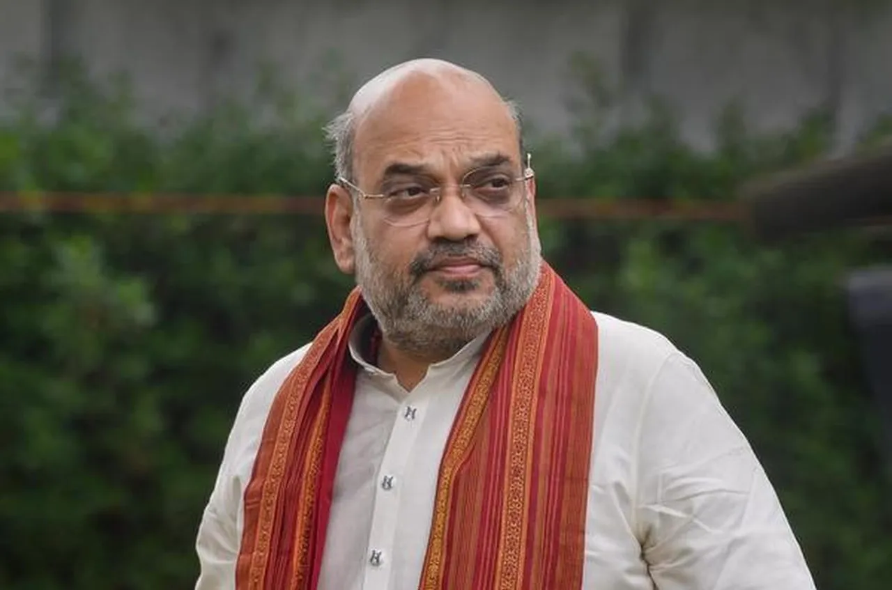 amit