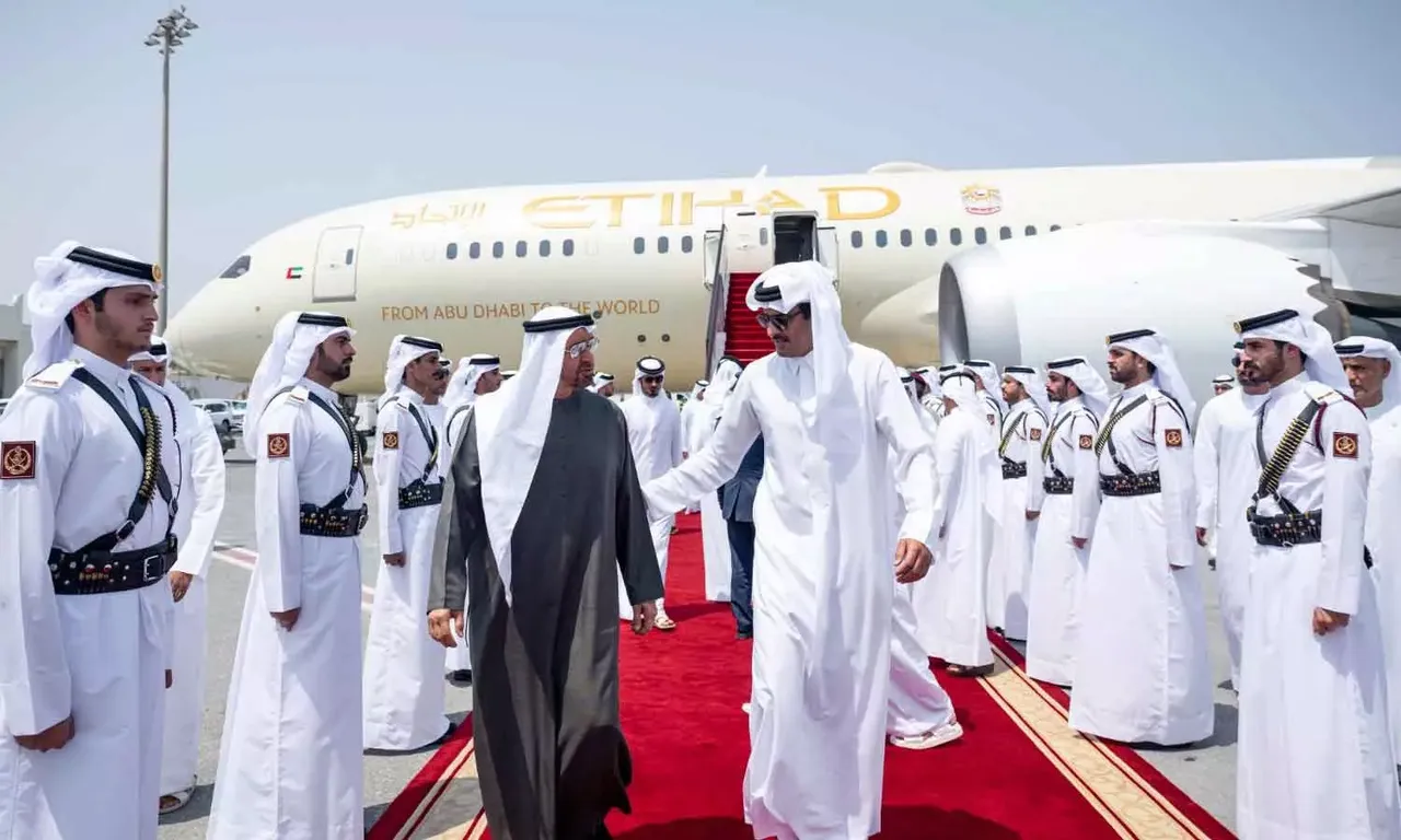 uae