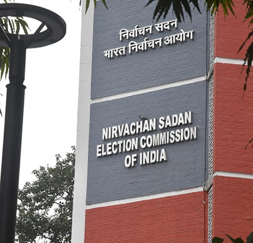 nirvachan