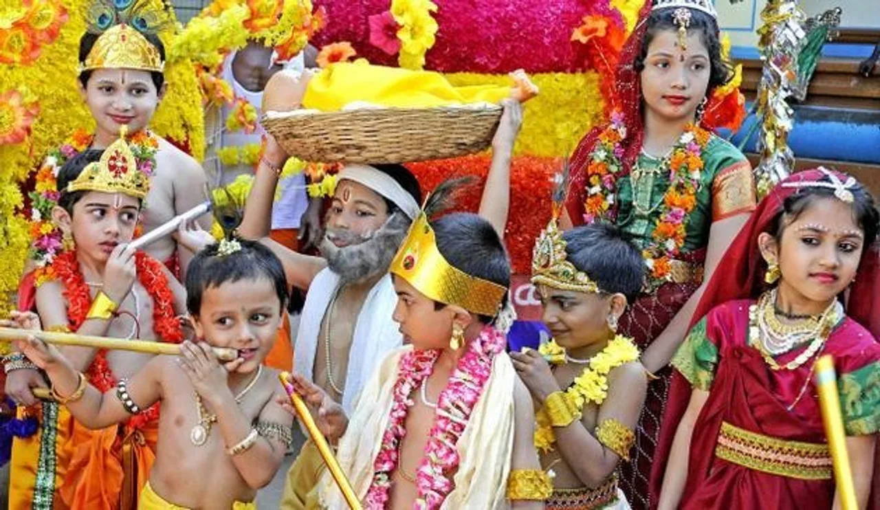 krishna