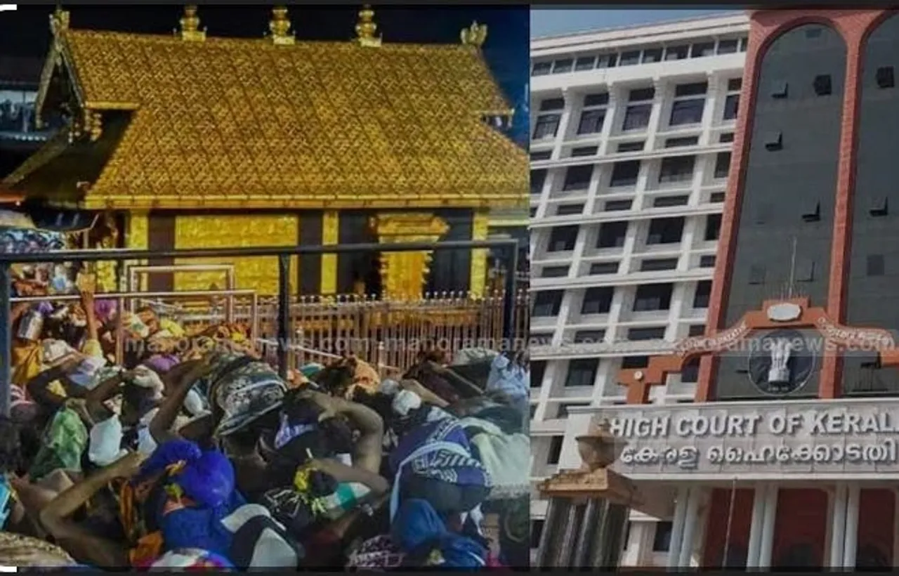 sabarimala