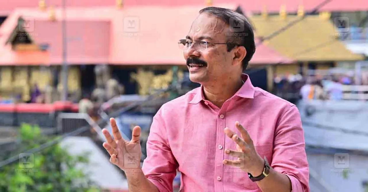 prasanth