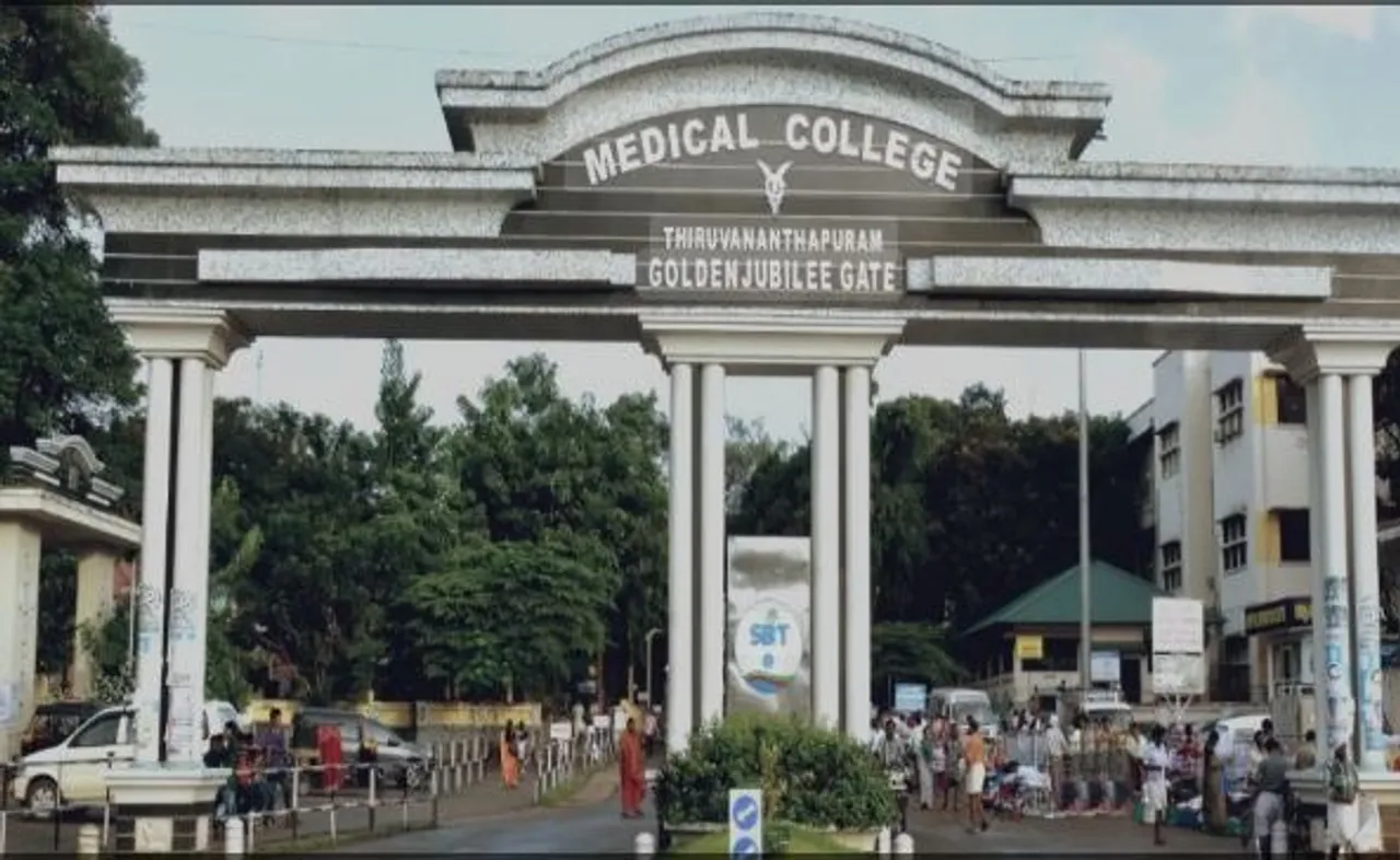 medical