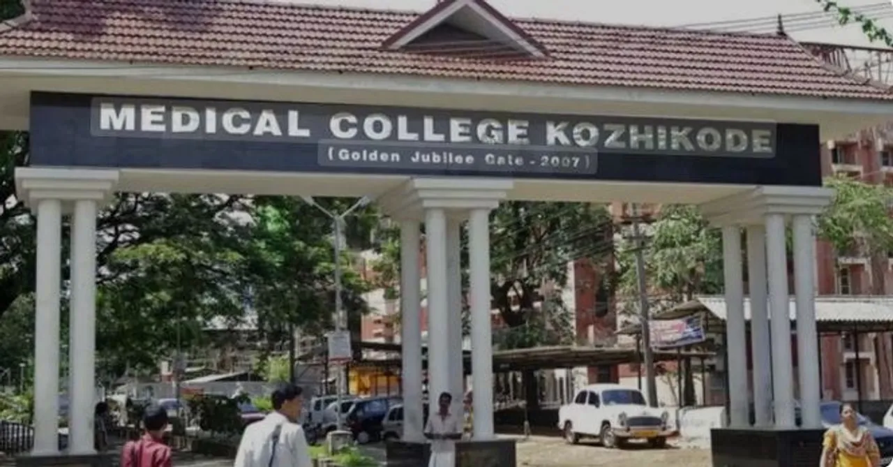 kozhikode
